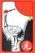 The CRANE