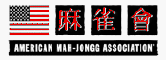 AMJA_LogoSmall2.gif (6959 bytes)