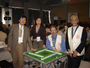 Maaaページ Nissan / Infiniti Nissan OEM 98+ Spec Manual Transmission