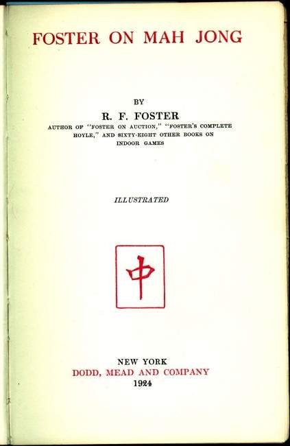 Click to download this picture in high resolution!