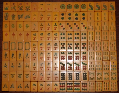 Green 2-Tone Tile Rare Old Mahjong Tiles Bakelite 30s Choice of 1Tile 